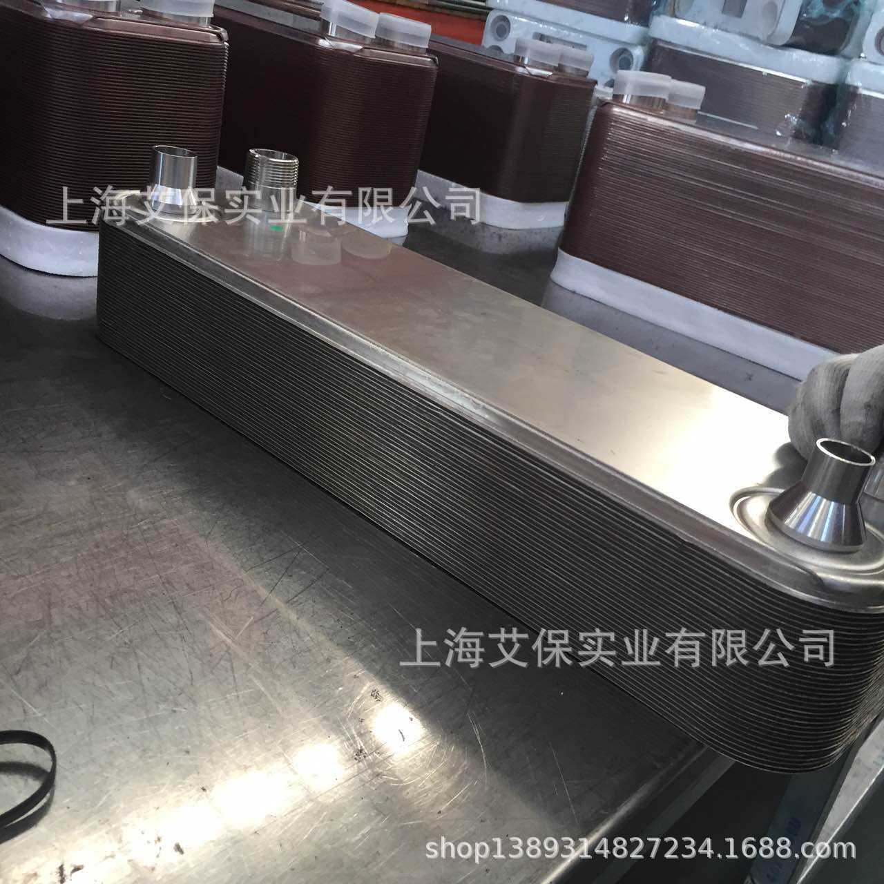 上海钎焊板式热交换器 BL50-50型号 316L不锈钢板式换热器厂家
