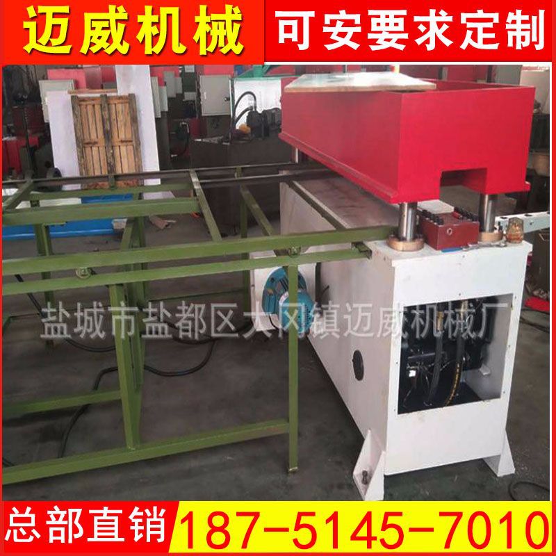 迈威厂家供应四柱液压裁断机 皮革吸塑冲床自动送料裁剪机啤机