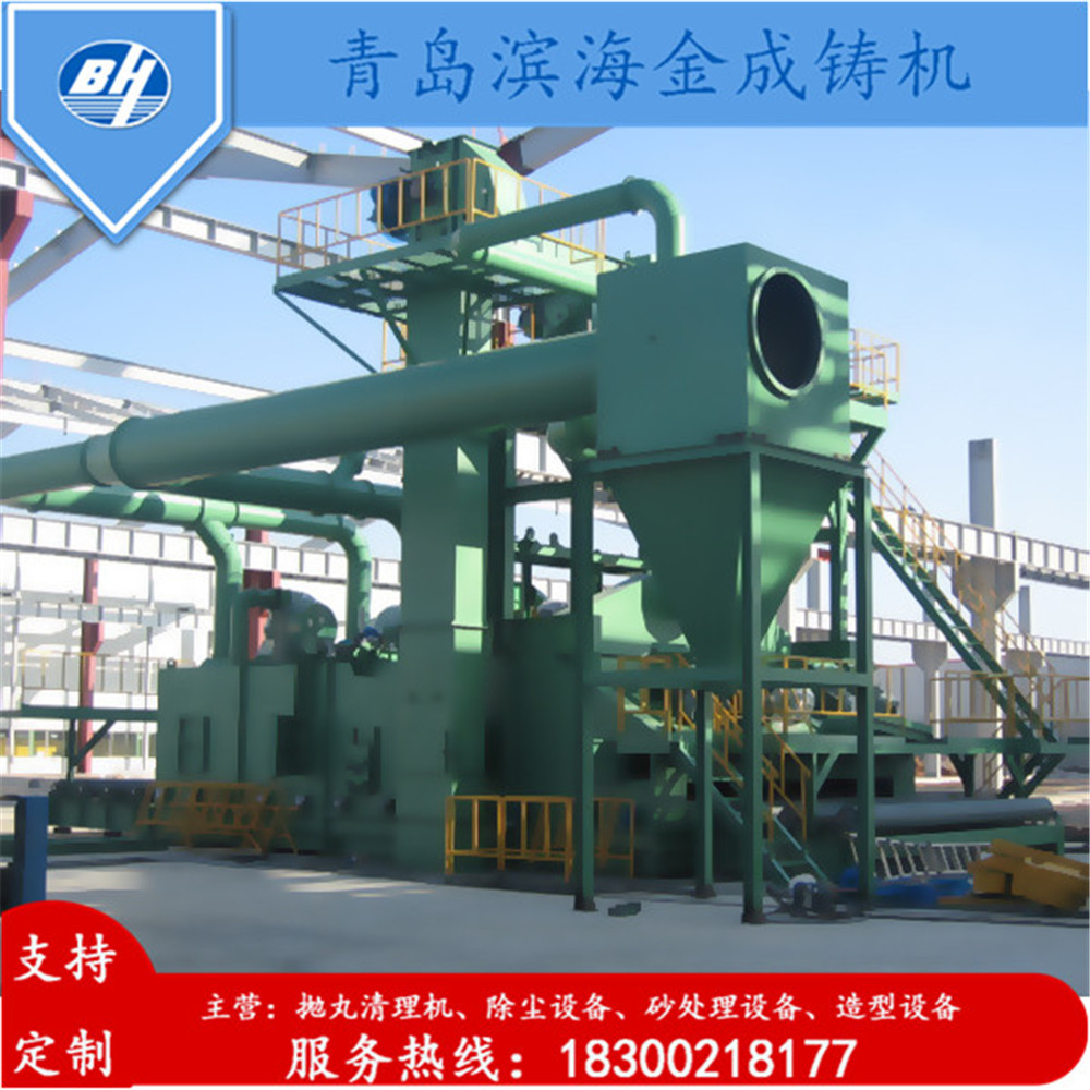 抛丸机青岛滨海金成Q4810步进式抛丸机牢固耐用