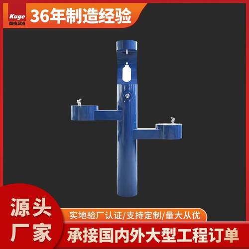 户外创意不锈钢饮水机异形公园户外304不锈钢直饮水台