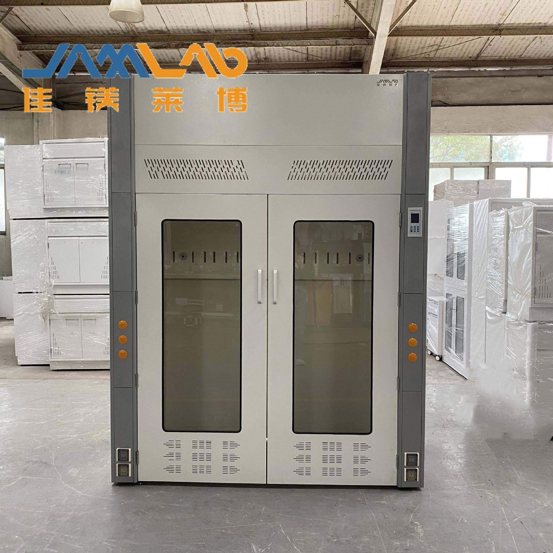 对开门式落地全钢通风柜大型落地仪器可用款式多样强排风0泄露