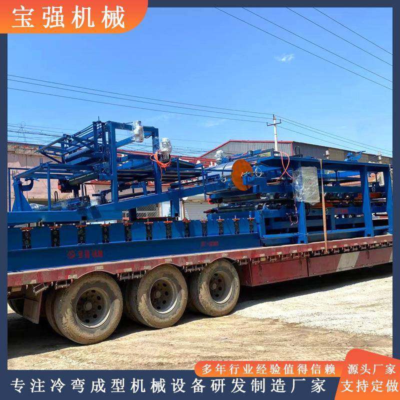 春节促销泡沫岩棉复合机彩钢夹芯板压瓦机全自动双层压瓦机,五金/工具,其他机械五金,淘宝优惠券,粉丝福利购,淘宝优惠卷