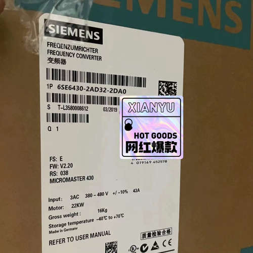 6SE6430-2AD32-2DA0西门子变频器   430议价