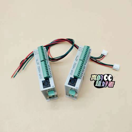 DVP14SS211R台达PLC顺丰9成新送电源线，配件议价