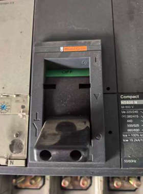 梅兰日兰NS800N断路器，3P，800A，Microlog议价