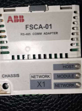 ABB变频器通讯模块 FSCA-01，原装拆机包好实物不议价