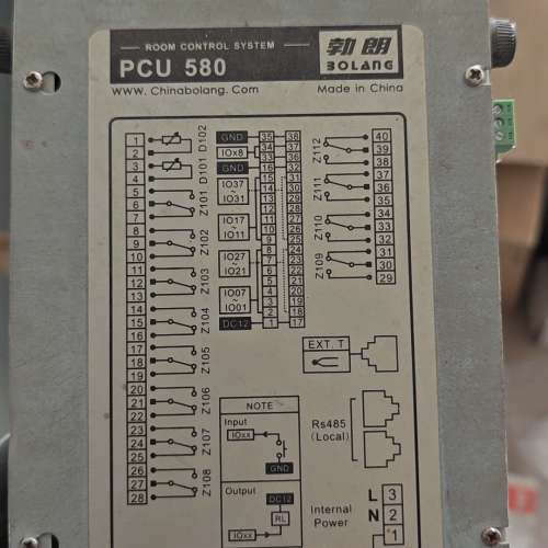 Bolang PCU 580 点控系统模块就一个98元！议价