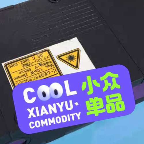 欧姆龙漫反射型激光传感器ZS-HLDS60 ZS-HLDS2议价