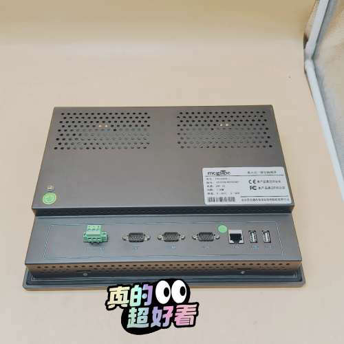 TPC1261HII昆仑通泰12寸触摸屏顺丰，功能完好，议价