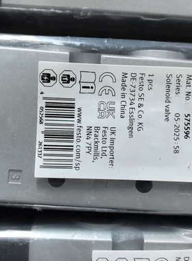 FESTO费斯托 气动电磁阀 575596 VUVS-L30议价