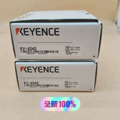 KV-AD40基恩士PLC模拟量模块顺丰2025年保内，议价