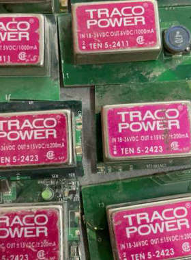 TEN5-2423（剩下34个） 红色拆机模块议价