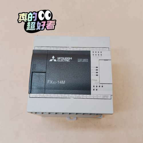 FX3G-14MR/ES-A三菱PLC顺丰9成新，原装进议价