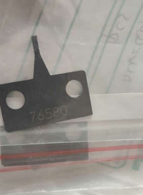 76580压着底刀日本压着端子JST原装模具备件/零部件，型议价