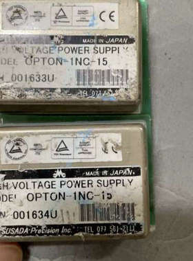 OPTON-1NC-15 高压模块 如图议价