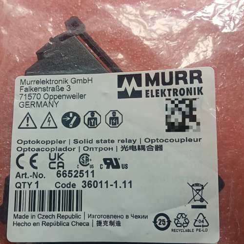 德国穆尔MURR 光电耦合器6652511，全新就剩下一片。议价