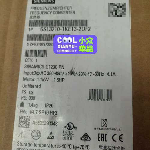 西门子变频器6SL3210-1KE13-2UF2需要的来咨询议价