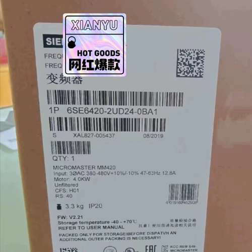 6SE6420-2UD24-0BA1  西门子变频器   3议价