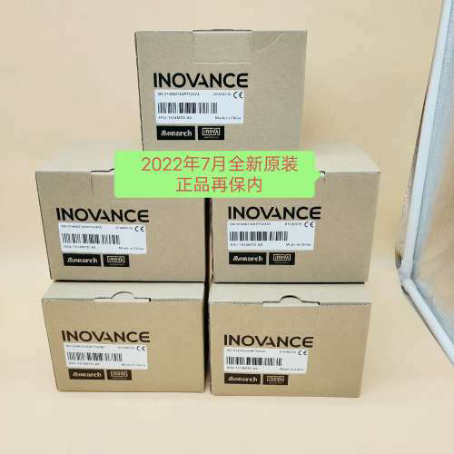 H5U-1614MDT-A8汇川PLC 顺丰2022年7议价