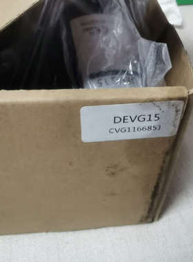 Madewelle美德威尔DEVG15电磁阀，全新实物图，数议价