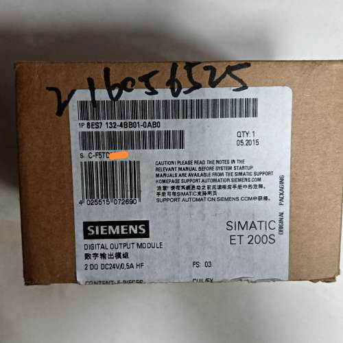 6ES7 132-4BB01-0AB0西门子模块全新原装开封议价