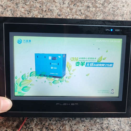 繁易触摸屏FE4070C  空压机上面拆机议价