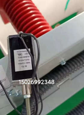 7145100919,法国TEC AUTOMATISMES议价