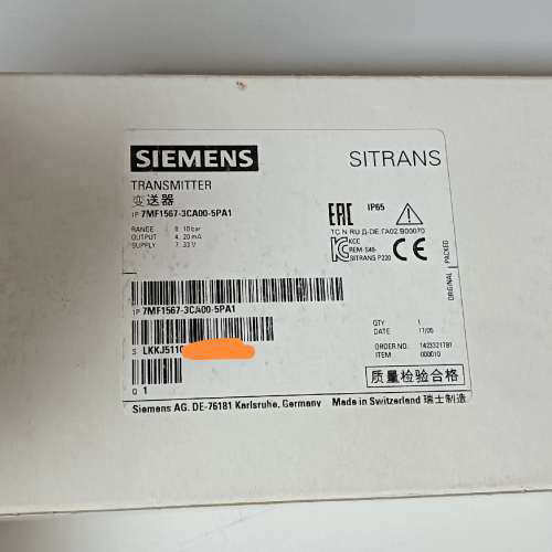 7MF1567-3CA00-5PA1西门子压力变送器全新原装议价