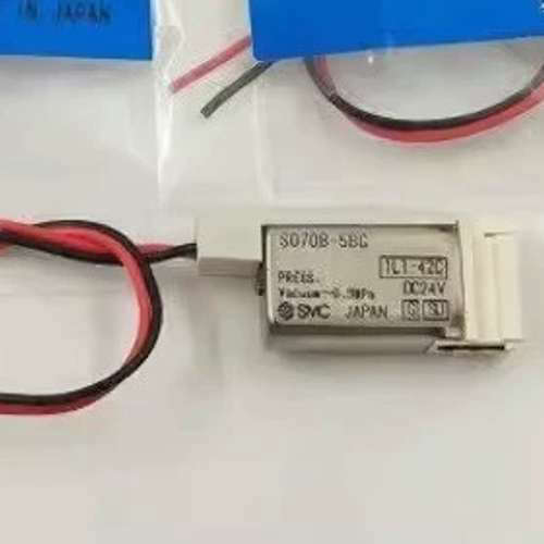 SMC 电磁阀 S070B-5AG-X132-2 现货议价出议价