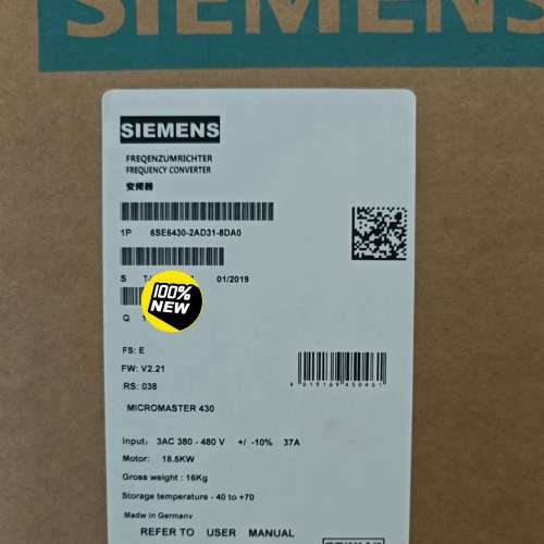 6SE6430-2AD32-2DA0西门子全新MM430变频议价