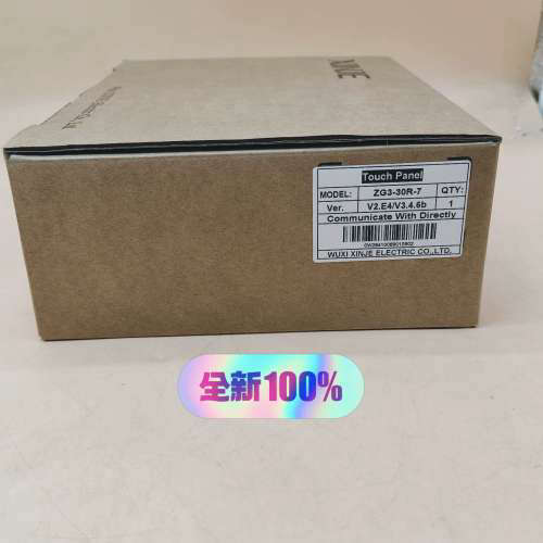 ZG3-30R-7信捷触摸屏一体机顺丰。全新原装，内外码议价