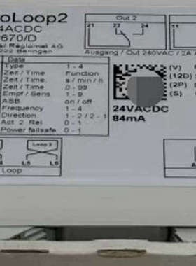 BIRCHER ProLoop2 2.24ACDC 2626议价