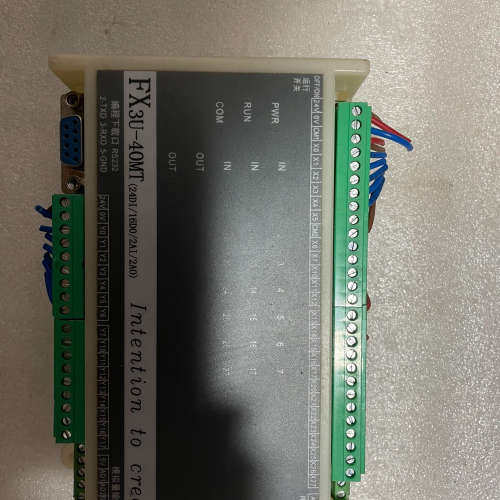 国产plc工控板兼容fx3u40MT可编程控制器4轴高速脉冲议价