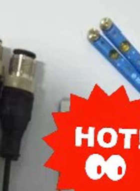 NAEH-SCHA SMAGN-PNP S051 施迈茨磁力议价