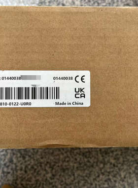 汇川AC810-0122-U0R0，盒码一致，需议价