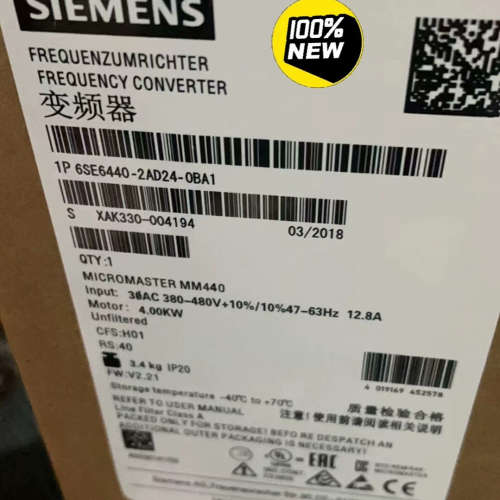 6SE6440-2AD24-0BA1西门子全新MM440变频议价
