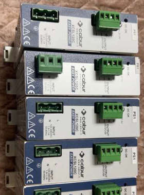 CABUR原装正品CABUR电源XCSL120C   CSL议价