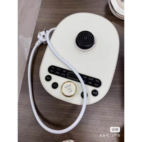 卡梭养生壶底座维修