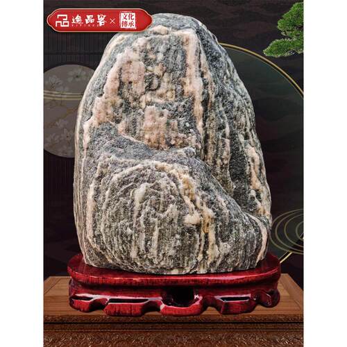 非欧几里得几何