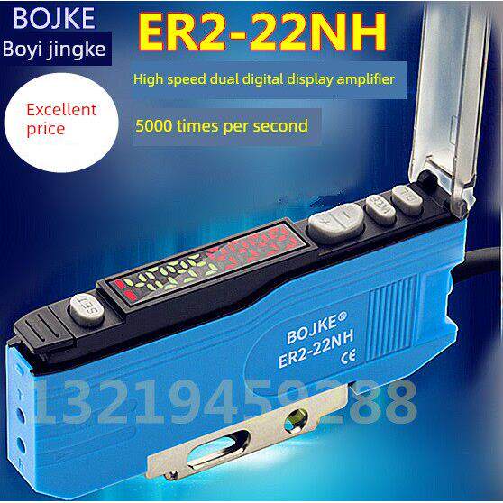 光纤放大器Er2-22Nh Er2-23H一代Fs-N18N高速分色光电传感器