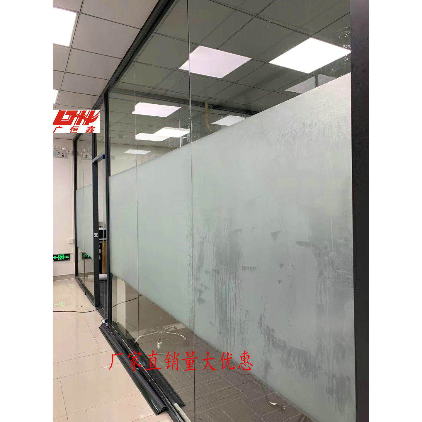 广恒鑫加厚玻璃贴膜纯磨砂120cm玻璃纸即时贴窗花纸磨砂贴纸遮光