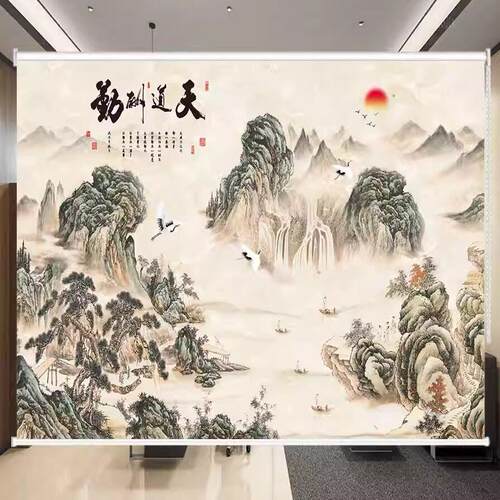 定制山水画风景画卷帘办公室客厅书房遮光防水上下手拉式升降卷帘