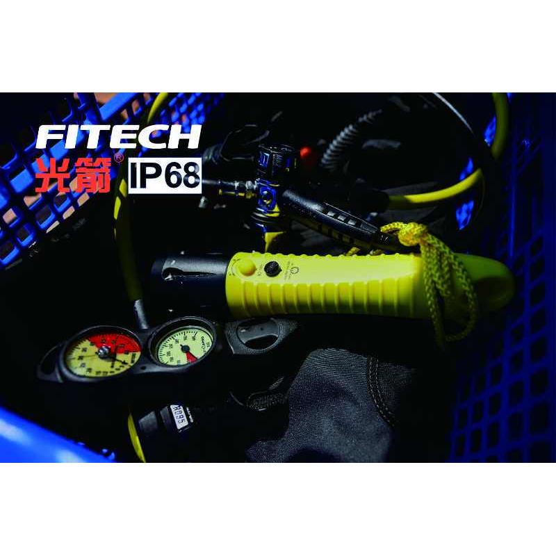 光箭F12pro双开关强光潜水手电筒远射1000LM