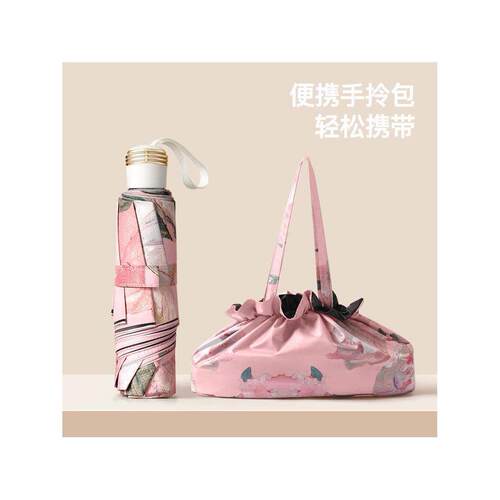 黑胶双层遮阳伞防晒抗UV女手动折叠晴雨两用遮阳反向伞upf50+