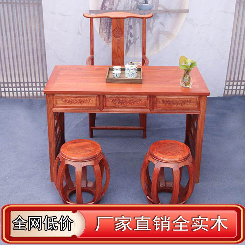 中医诊桌书桌实木中式诊断问诊桌台中医馆办公桌写字台简约电脑桌