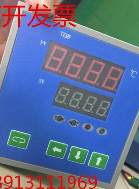 上海一恒干燥箱温控器YLD-6602WG-YH、YLD-6402WG数显智能温控仪