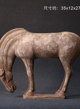 唐代陶瓷马艺术品摆件手工仿古做旧陶马古董收藏酒柜玄关装饰