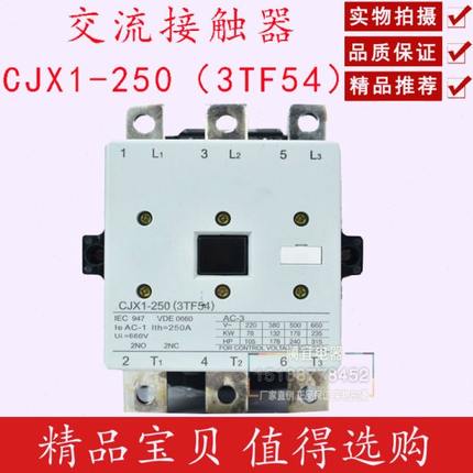 全新交流接触器 3TF50 3TF51 3TF52 3TF53 3TF54 3TF56 220v380v