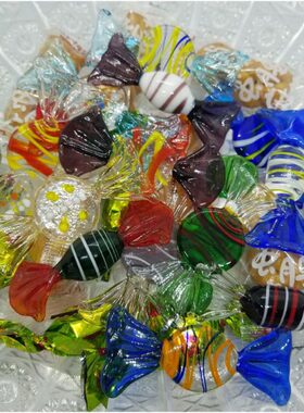 圣诞新年礼物玻璃糖果结婚聚会小礼物玻璃工艺品果盘摆件大的18色