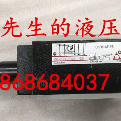 意大利阿托斯atos溢流阀KM-013/100 KM-013/210 KM-013/350 50